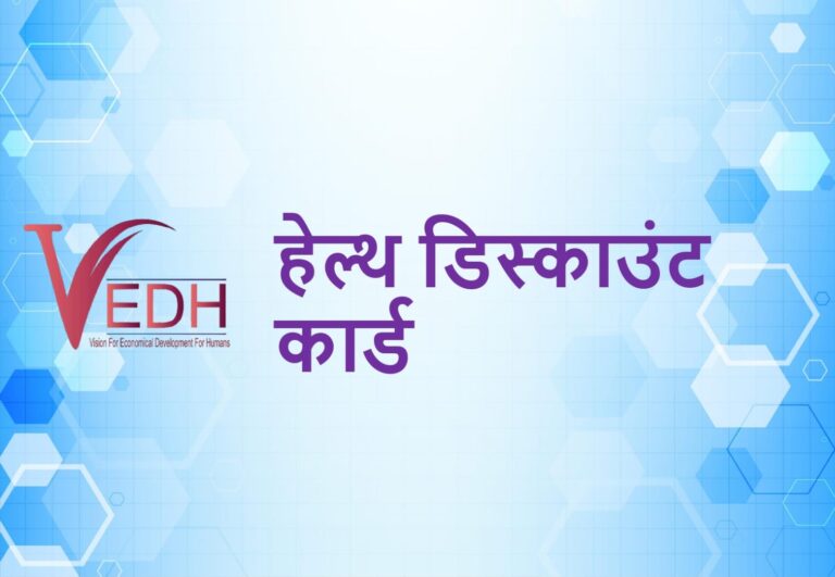 WhatsApp Image 2024-12-10 at 4.31.43 PM