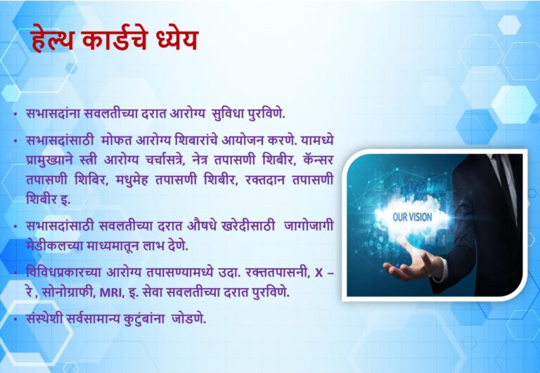 WhatsApp Image 2024-12-10 at 4.31.44 PM (1)