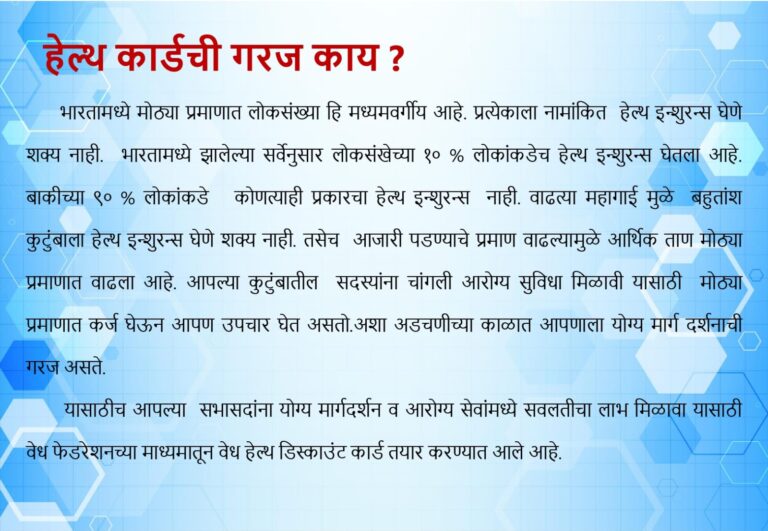 WhatsApp Image 2024-12-10 at 4.31.44 PM