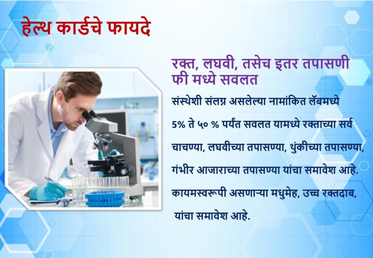 WhatsApp Image 2024-12-10 at 4.31.45 PM (1)