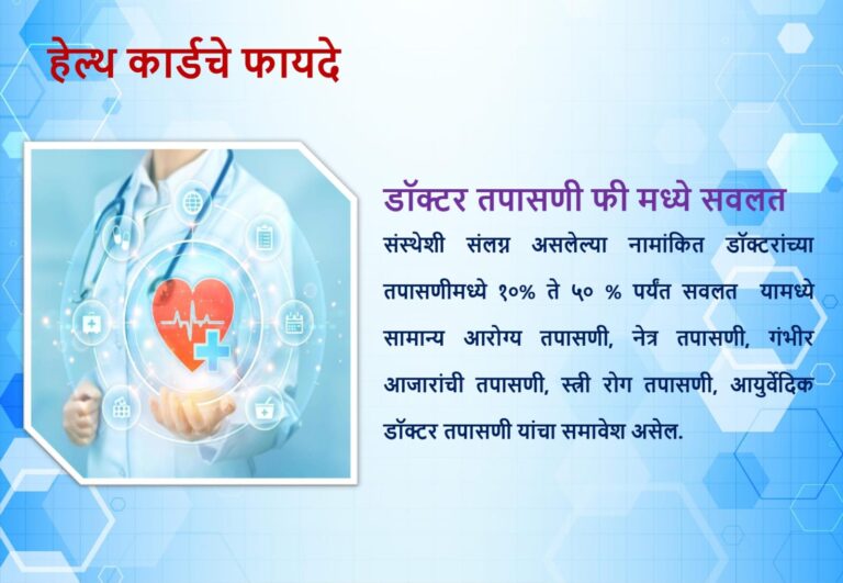 WhatsApp Image 2024-12-10 at 4.31.45 PM