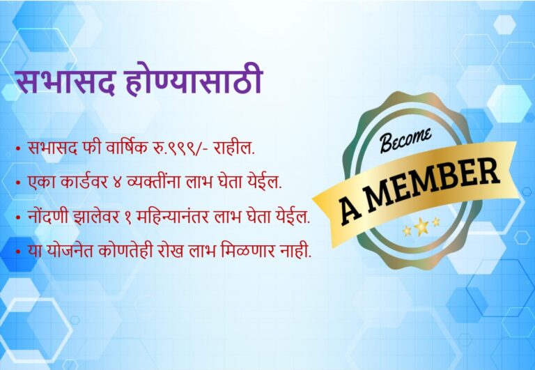 WhatsApp Image 2024-12-10 at 4.31.47 PM (1)