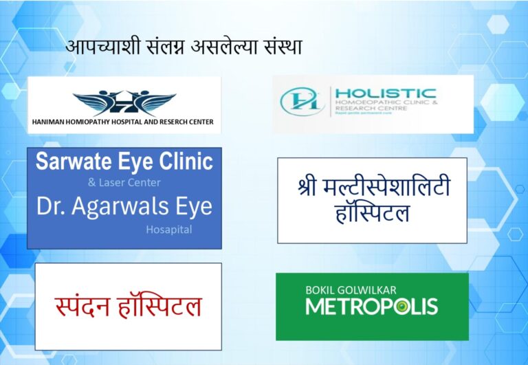 WhatsApp Image 2024-12-10 at 4.31.48 PM (1)