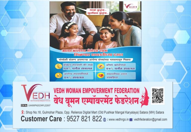 WhatsApp Image 2024-12-10 at 4.31.48 PM (2)
