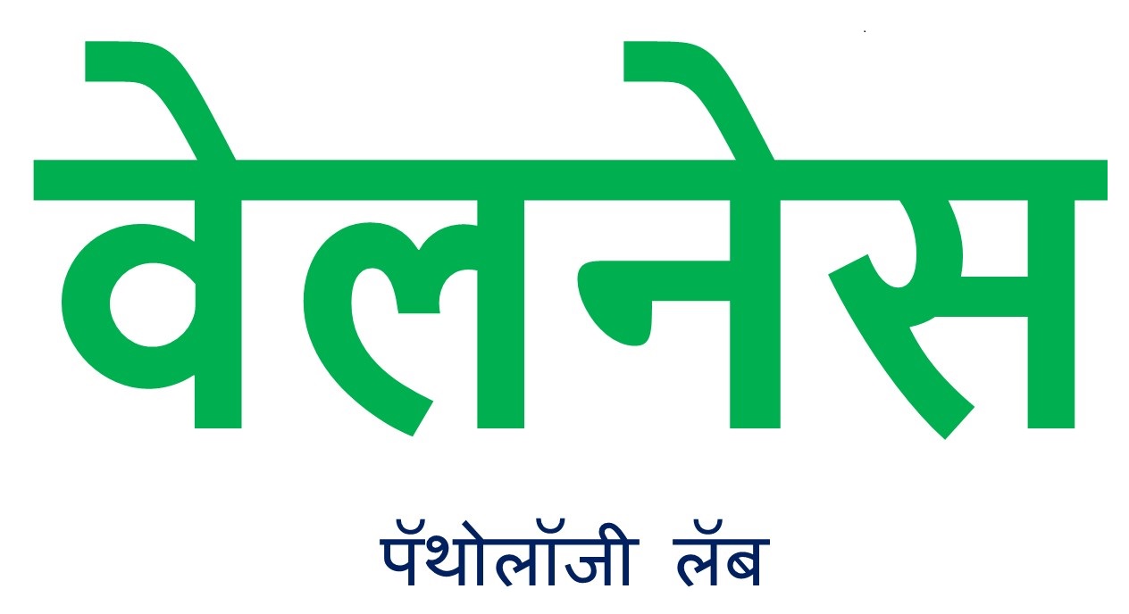 Listing Logo