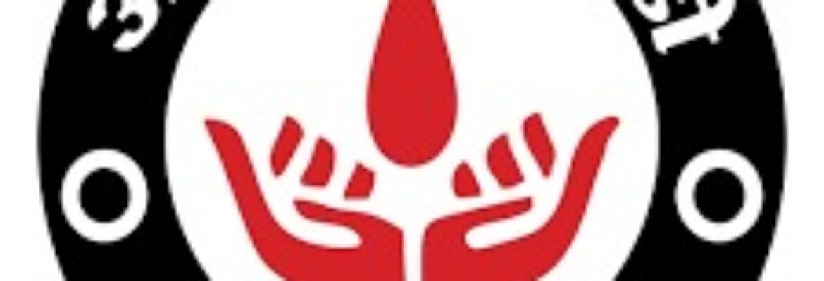 Akshay Blood Center