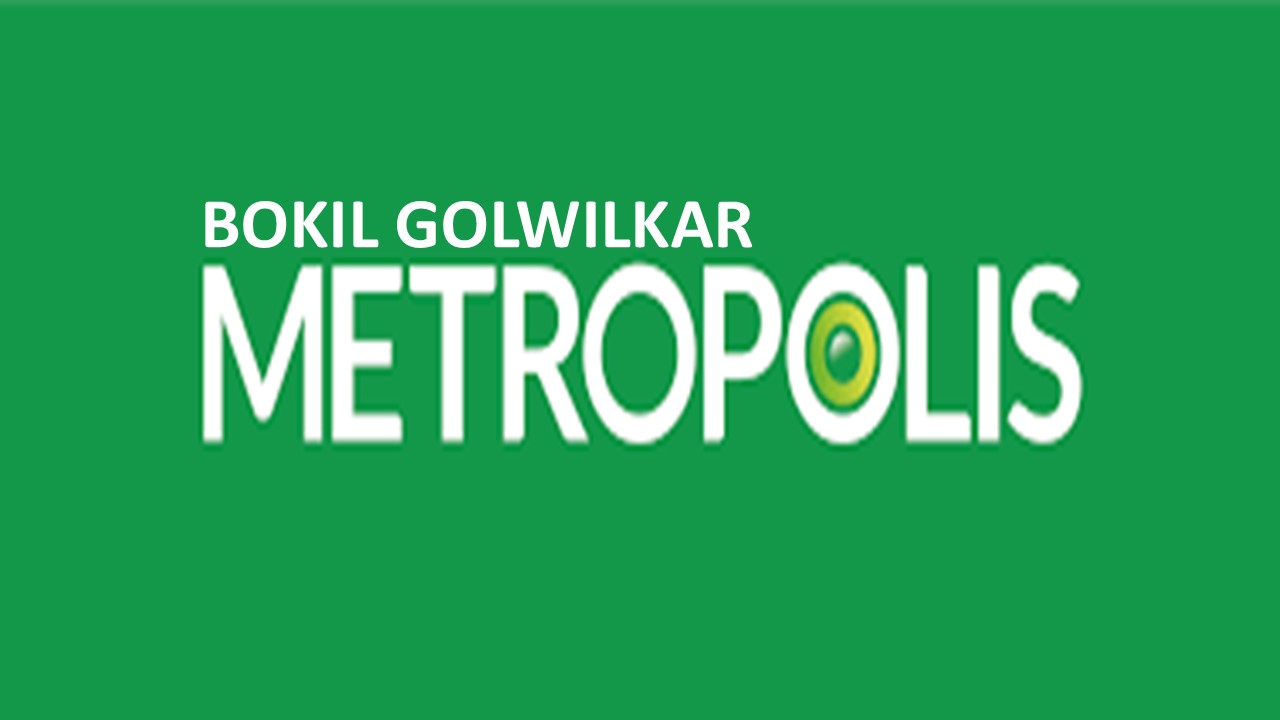 Listing Logo