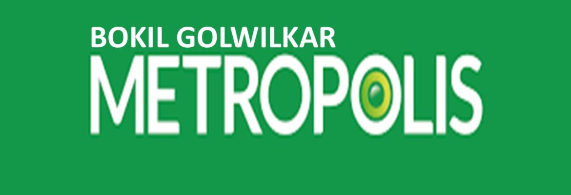 Bokil Metropolis