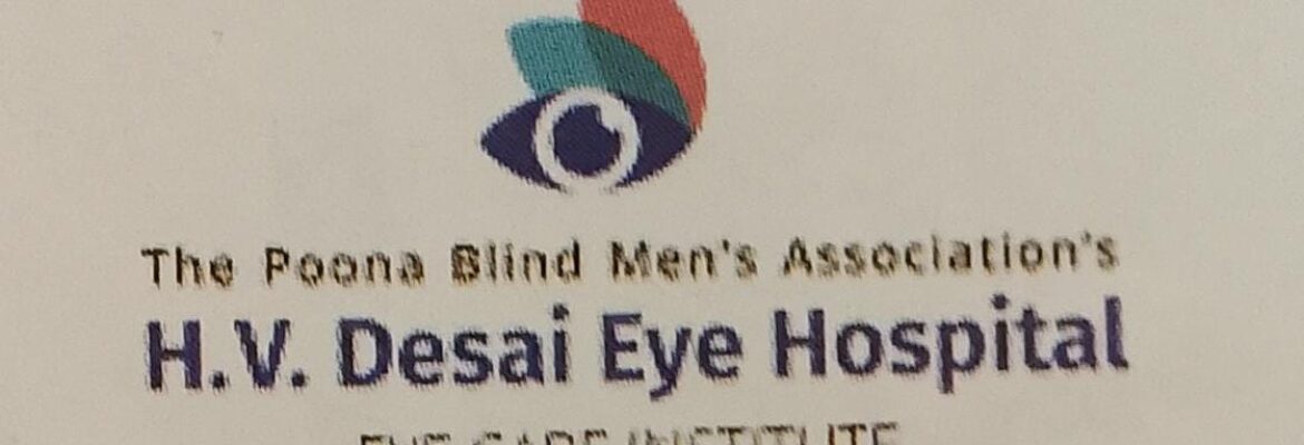 H.V.Desai Eye Hospital